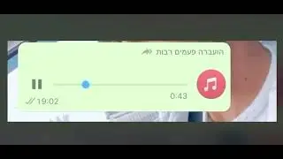 תייגו חבר אחד שהוא הפ  ס וחבר אחד שהוא החבר שחלמו עליו ואל תגידו להם מי