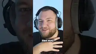 Наша кола лучше #Кузьма #АнтонВласов #Реакция