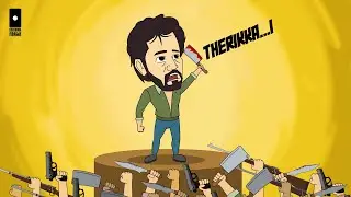 Harold Das - Leo 2D Animation | Thalapathy Vijay | Arjun | Lokesh Kanagaraj |  Scribble Frame