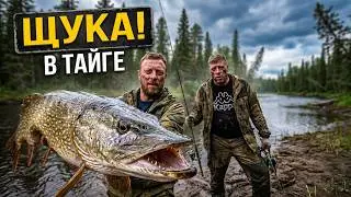 Встречаю гостей. Поездка в таёжный посёлок с Автором канала ВСЁ В КУЧУ. Рыбалка на таёжной реке