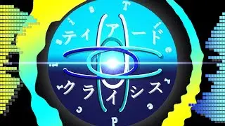 ティアードクライシス … GUMI｜Tieredcrisis