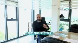 הצעדים הראשונים להצלחה בתחום הנדל
