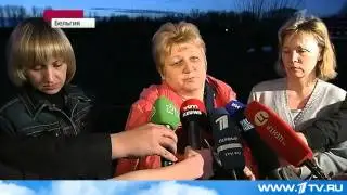 Второй борт МЧС готов вывезти пострадавших в ДТП россиян в Бельгии на Родину