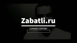 TumanCHEEK - Zabatli.ru (вызов)