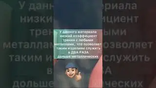 Состав фиксаторов 📕