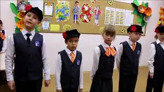 Ярослав. Поздравление на 8 марта
