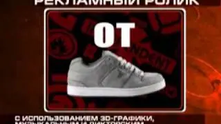 Изготовление Рекламы Студия Энергия Мысли