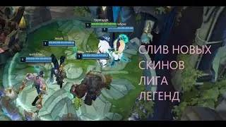 2 аниме девочки керят тебе игру