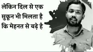 khan sir motivationl stutas video #khansir #motivation #ytshort #shorts #khansirmotivation