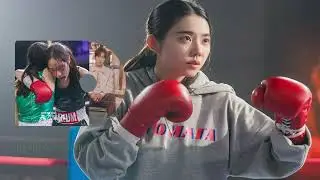 Revival (김유현) - My Lovely Boxer (순정복서) - OST Instrumental