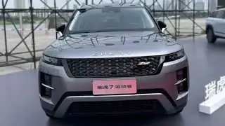 РЕСТАЙЛИНГ JAECOO J7: ТЕПЕРЬ ЕЩЁ БОЛЬШЕ ПОХОЖ НА БРИТАНЦА