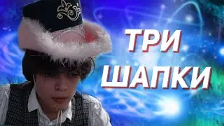 РОСТИК ИГРАЕТ С ПОДПИВАСНИКОМ РАЗДАЕТ СТИЛЬКА НА ВИСПЕ | rostislav_999