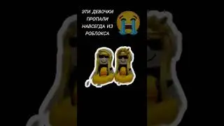9 июля 2024 г.