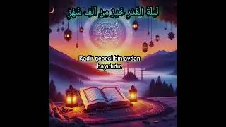 Kadr Suresi
