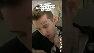 Кизару мемы 