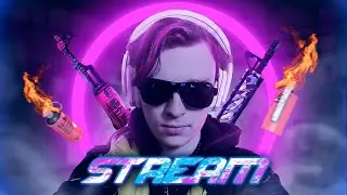 СТРИМ | ИГРАЕМ КС2 И МАЙНКРАФТ С ПОДПИСЧИКАМИ | CS 2 | ММ, ПРЕМЬЕР | PUBG | РОЗЫГРЫШ В ТГ