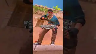 Мем поймут единицы 