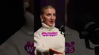 Что будет с маркетплейсами? 