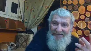 Касаясь божественного.
