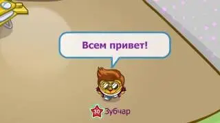 Тизер к проекту Шарарам 2011.