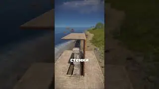 ⚡️Фишки в RUST 