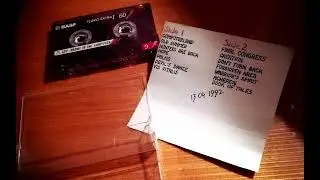 CPU - Computerland (1992)