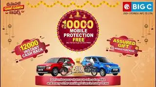 ✨ Big C Mobiles Diwali Double Dhamaka Offers ✨