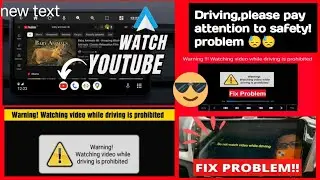 do not watch video while driving ⚠️ do not watch while driving ⚠️ how to watch videos while driving