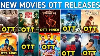 Bhediya Ott Release|| Varisu Ott|| vikram Vedha ott update|| Thunivu ott confirm 