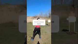 Дріл від Бена, повторимо?