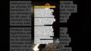 Buat para lelaki hafalin yu