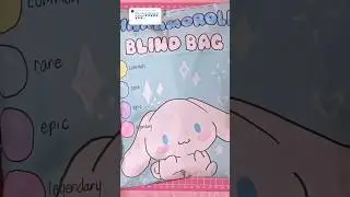 cinnamoroll blind bag 🩵 