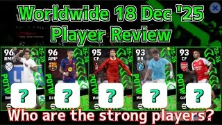 POTW Worldwide 18 Dec '25 Player Review │ eFootball Mobile 2026