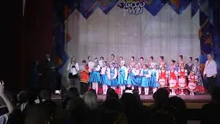 Та На Ми   награждение  конкурс детский лагерь - Звездочка 20.01.2024