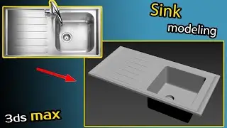 sink modeling in 3dsmax