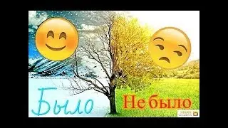 #ПУКАЛА
