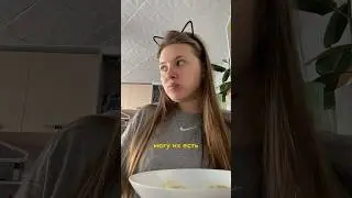 15 день из 21 | Ленивые вареники из детства! 🥟 