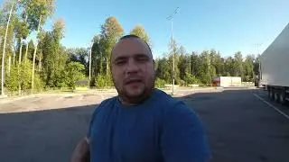 ITECO в Китае