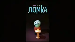 #roblox мои эмоции когда я делаю ролик...