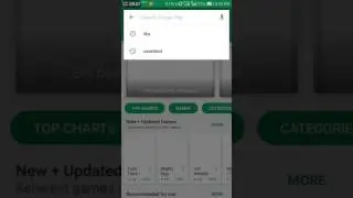 How to send GIF on WhatsApp