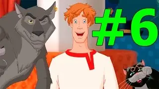 Прохождение игры Иван Царевич и Серый Волк Часть 6