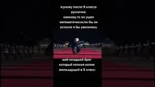 И снова здравствуйте