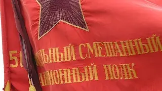 Марш  50 осап