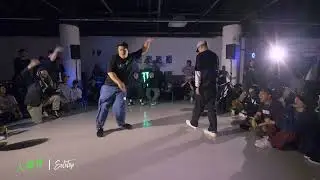 Yelo vs Tsoul | Popping 1on1 Final | 大舞會