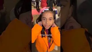 amaira bhot pyari h🥹