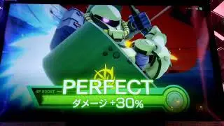 Zaku II FZ sp attack animation - Gundam Arsenal Base