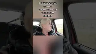 НОВЫЙ ЖИТЕЛЬ офиса.