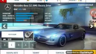 Asphalt 8:Mercedes-Bens SLS