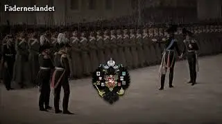 Russian Empire Military Song - 