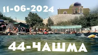 +40  ☀️ВОЙ ДОД ⚡️11 июня 2024 г.